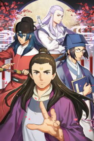 开封奇谈：这个包公不太行