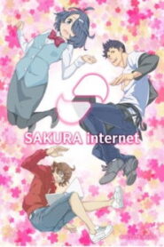 SAKURA internet