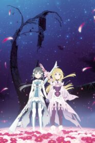 結城友奈は勇者である -鷲尾須美の章- 第3章 「やくそく」