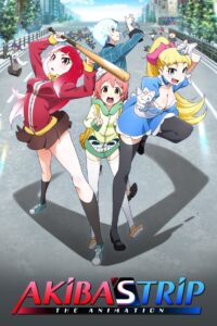 AKIBA’S TRIP -THE ANIMATION-